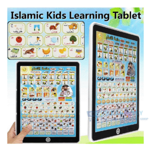 Islamic Educational Tablet Kids Pakshoply Kids Toys
