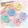 Best Mini Light Projector Camera for Kids 3+ Pakshoply Kids Toys
